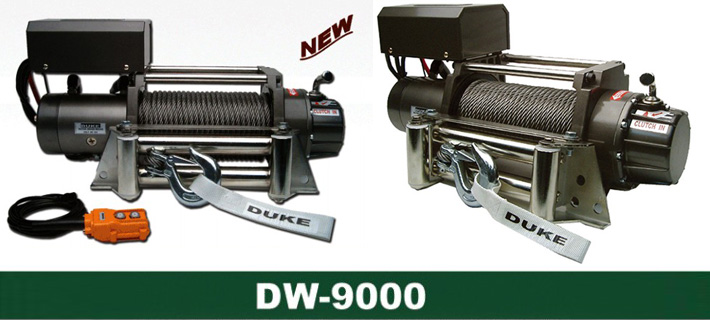 DW-9000車用電動絞盤